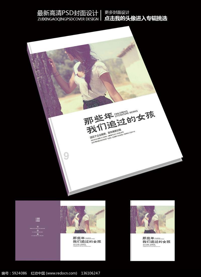 山西暴雨致近5.5万人紧急转移，目前的灾情如何？